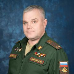 Маров Андрей