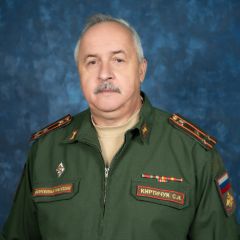 Киртичук Сергей